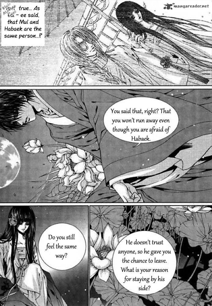 The Bride Of The Water God 124 10