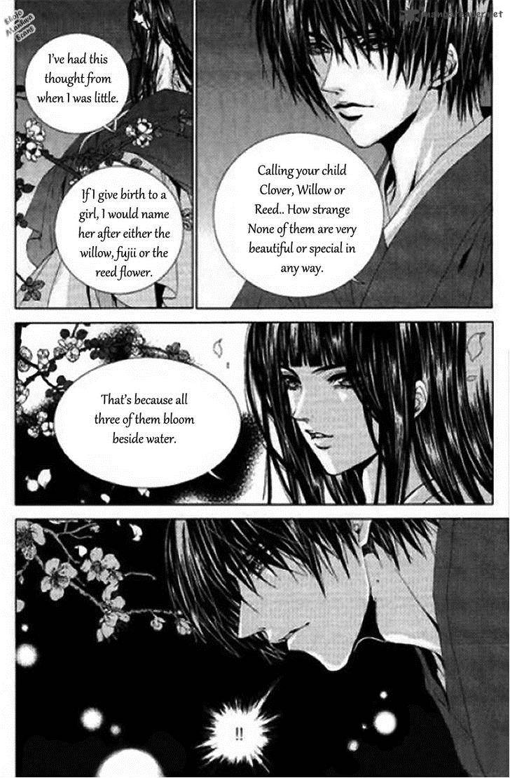 The Bride Of The Water God 124 11