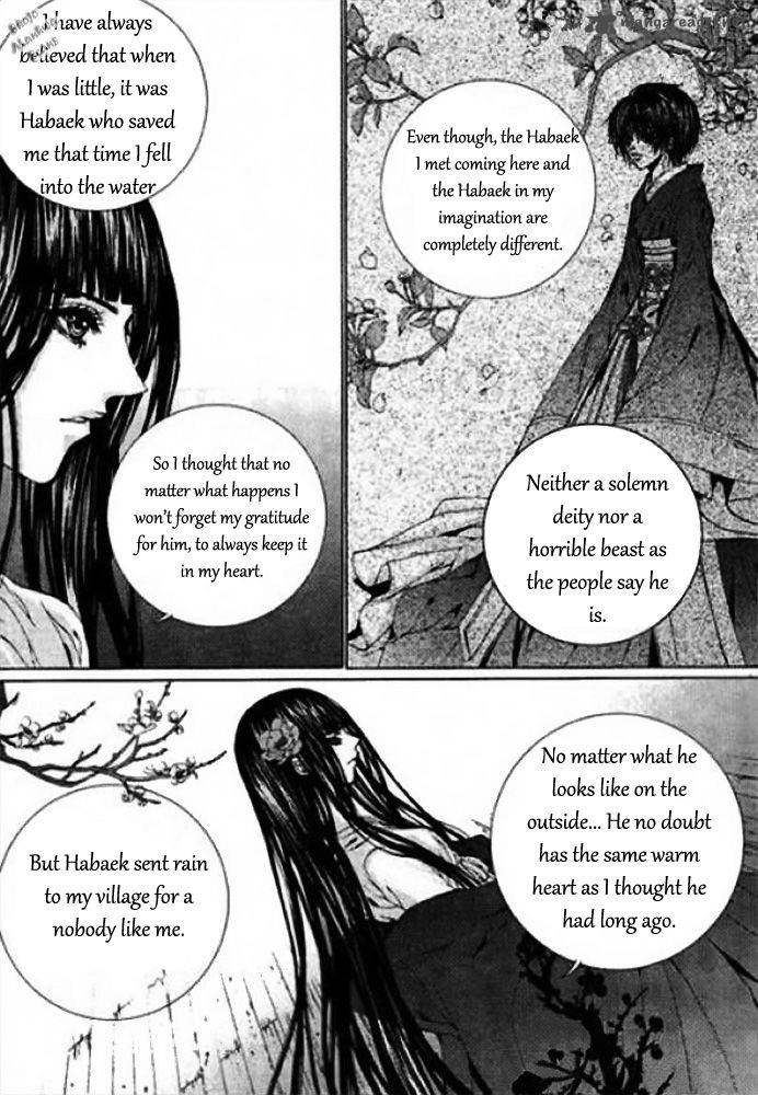 The Bride Of The Water God 124 12