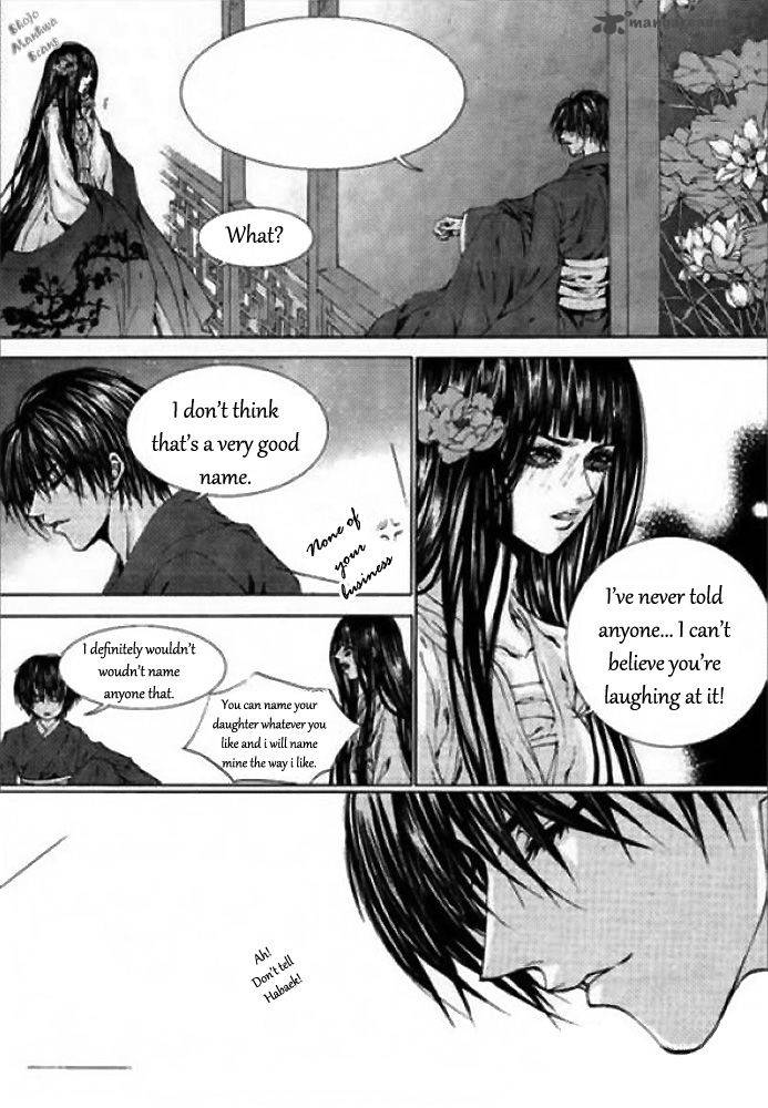 The Bride Of The Water God 124 13