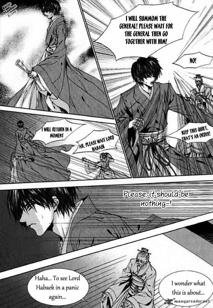 The Bride Of The Water God 124 16