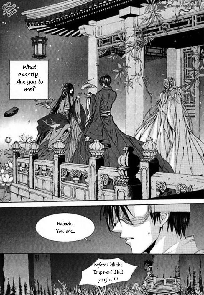 The Bride Of The Water God 124 22