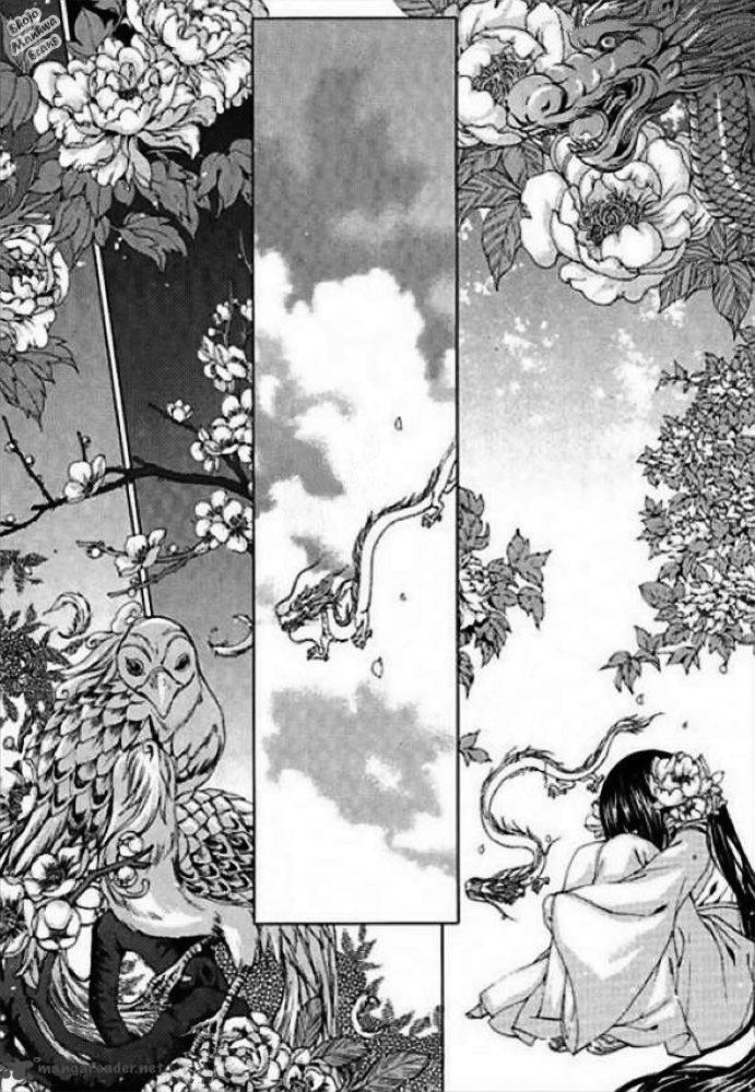 The Bride Of The Water God 124 23