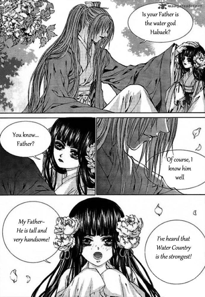 The Bride Of The Water God 124 25