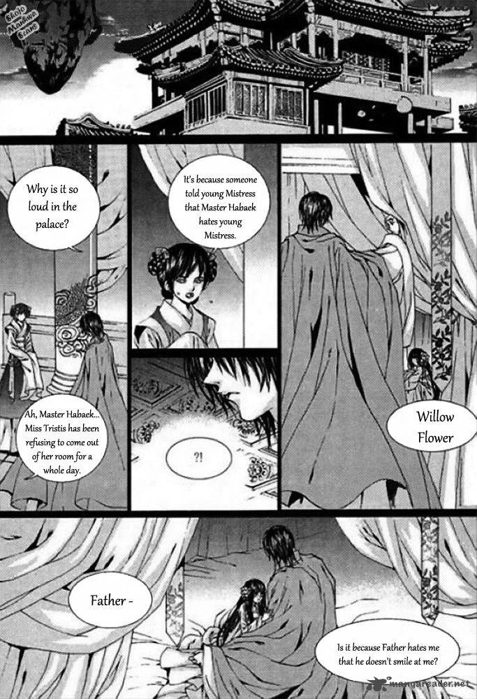 The Bride Of The Water God 124 32
