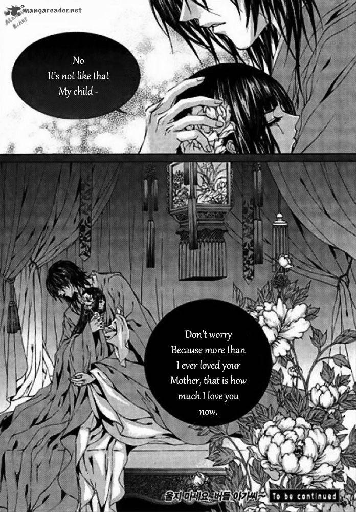 The Bride Of The Water God 124 33