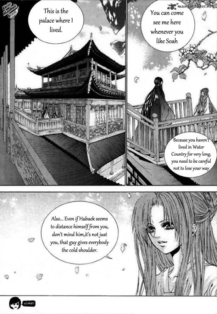The Bride Of The Water God 124 5