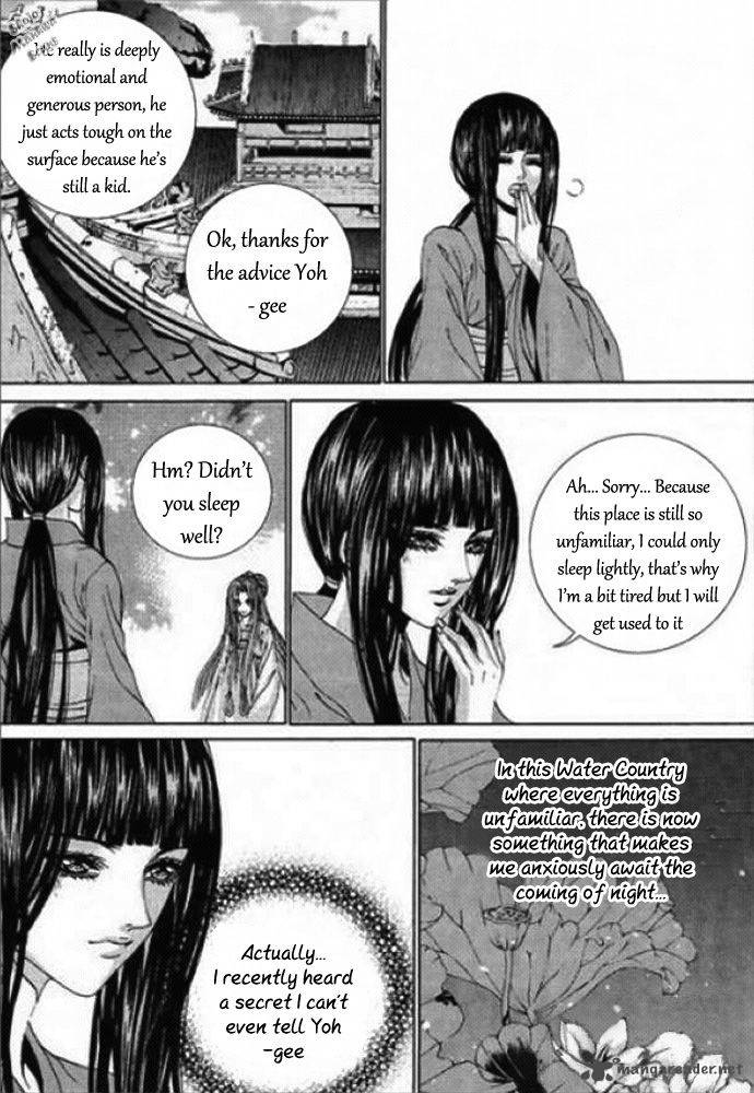 The Bride Of The Water God 124 6