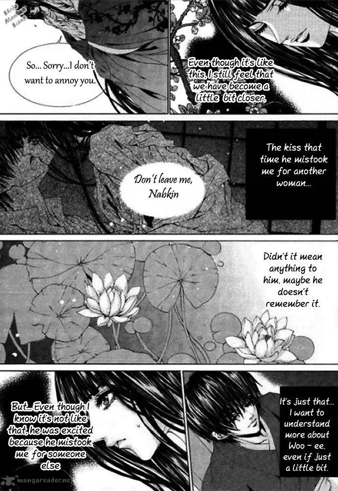 The Bride Of The Water God 124 9
