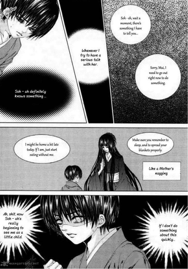 The Bride Of The Water God 125 4