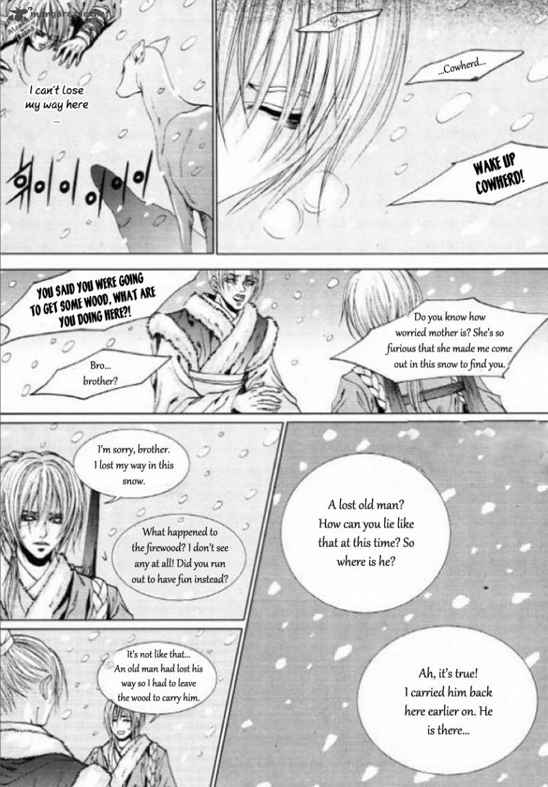 The Bride Of The Water God 127 10