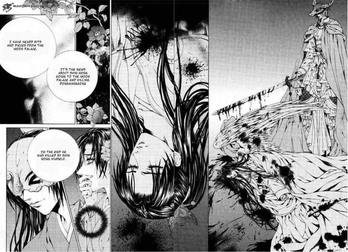 The Bride Of The Water God 128 19
