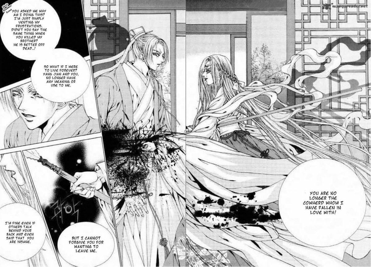 The Bride Of The Water God 128 2