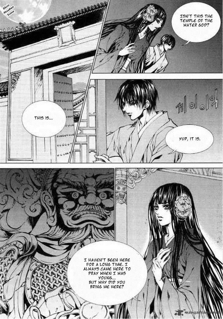 The Bride Of The Water God 128 29