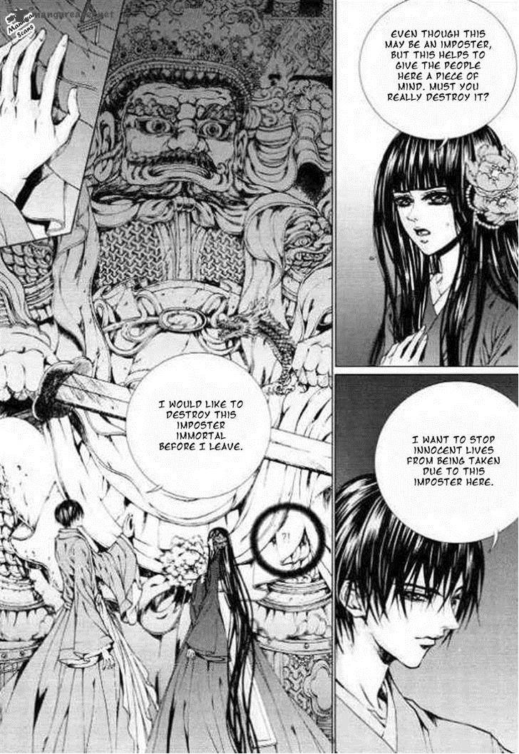 The Bride Of The Water God 128 30