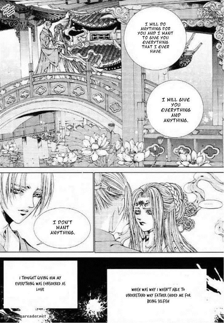 The Bride Of The Water God 128 5
