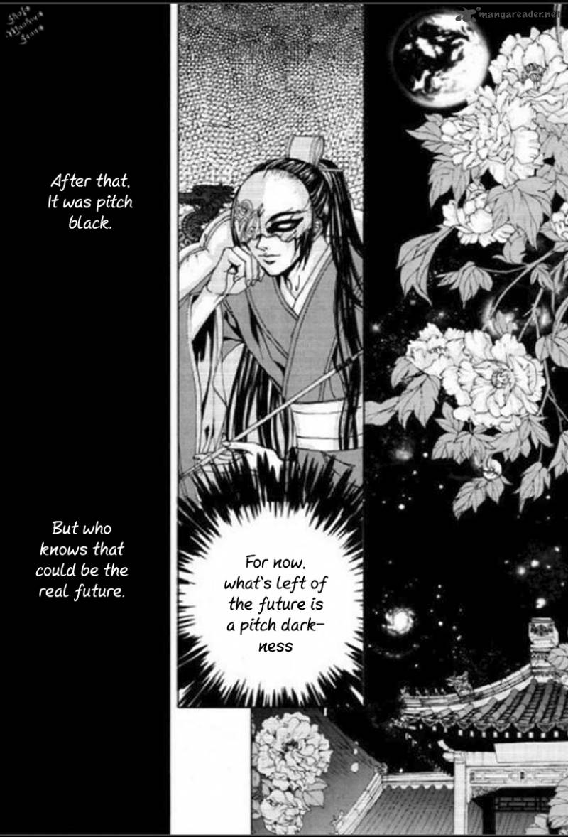 The Bride Of The Water God 129 13