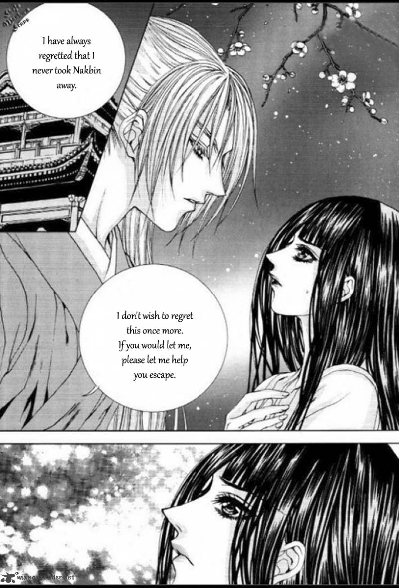 The Bride Of The Water God 129 35