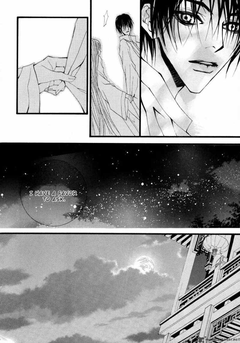 The Bride Of The Water God 13 12