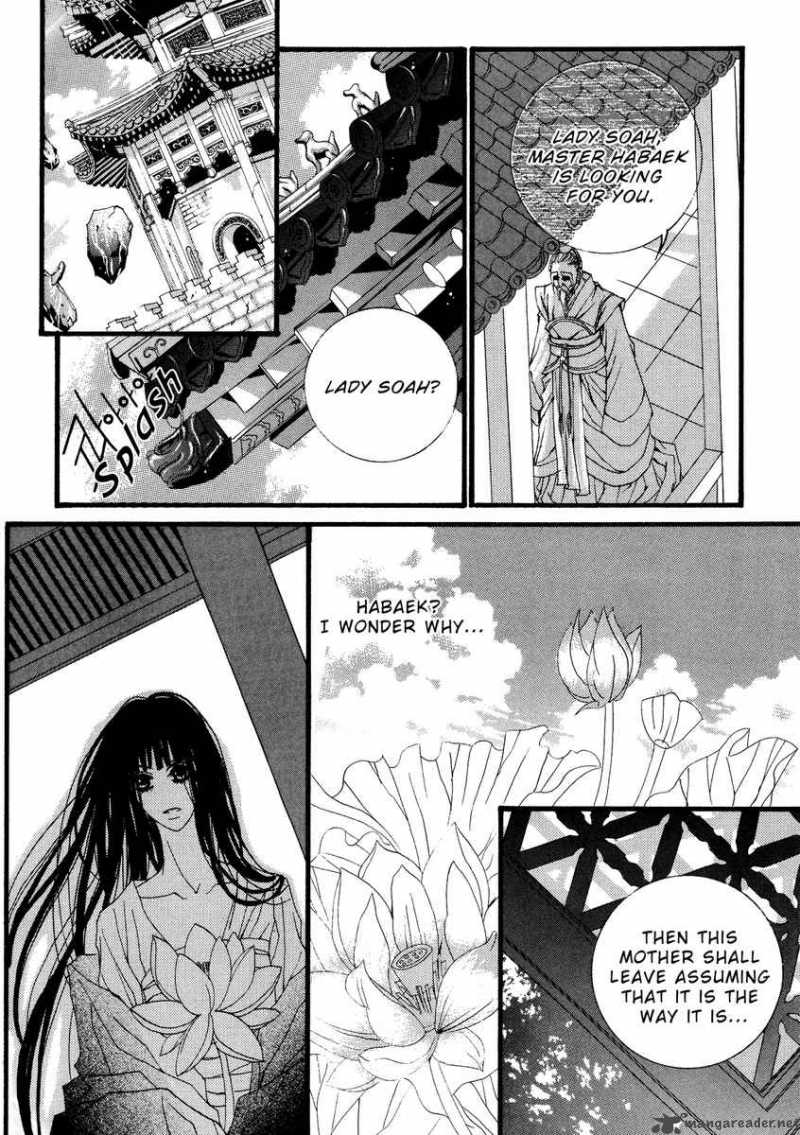 The Bride Of The Water God 13 18