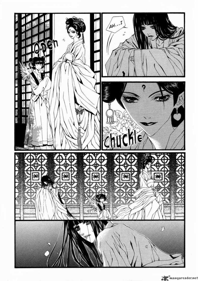 The Bride Of The Water God 13 19