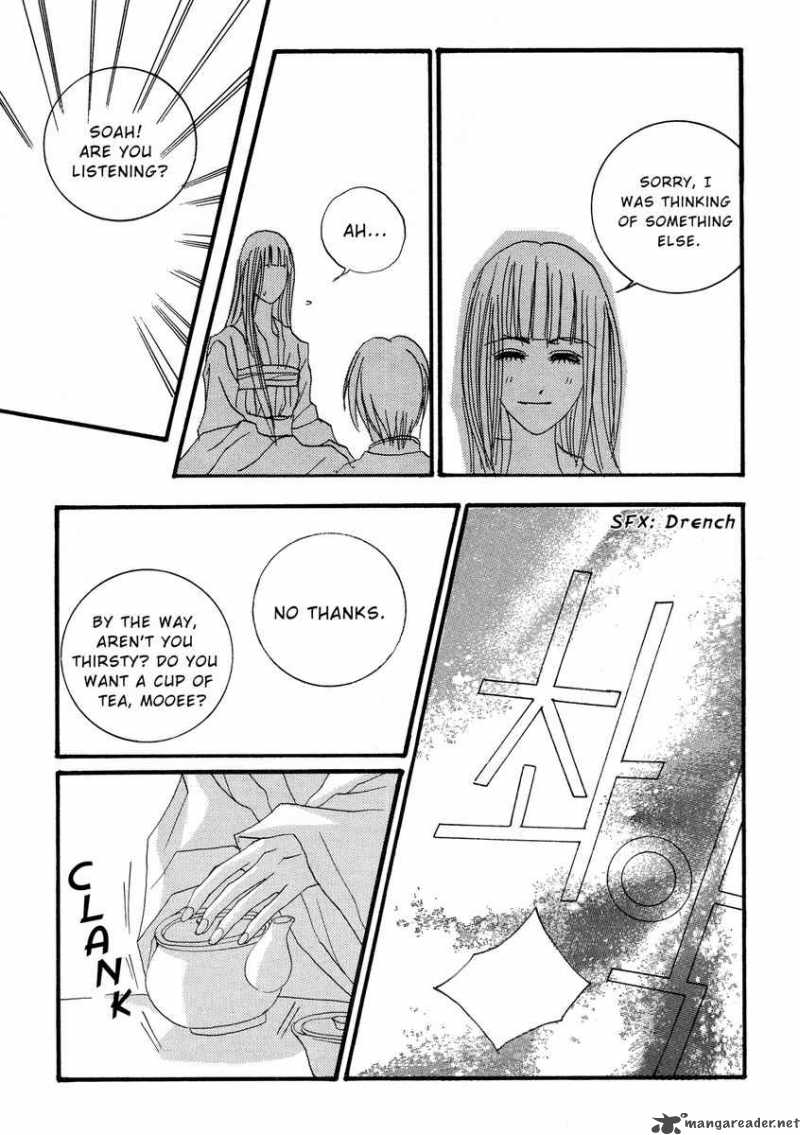 The Bride Of The Water God 13 21