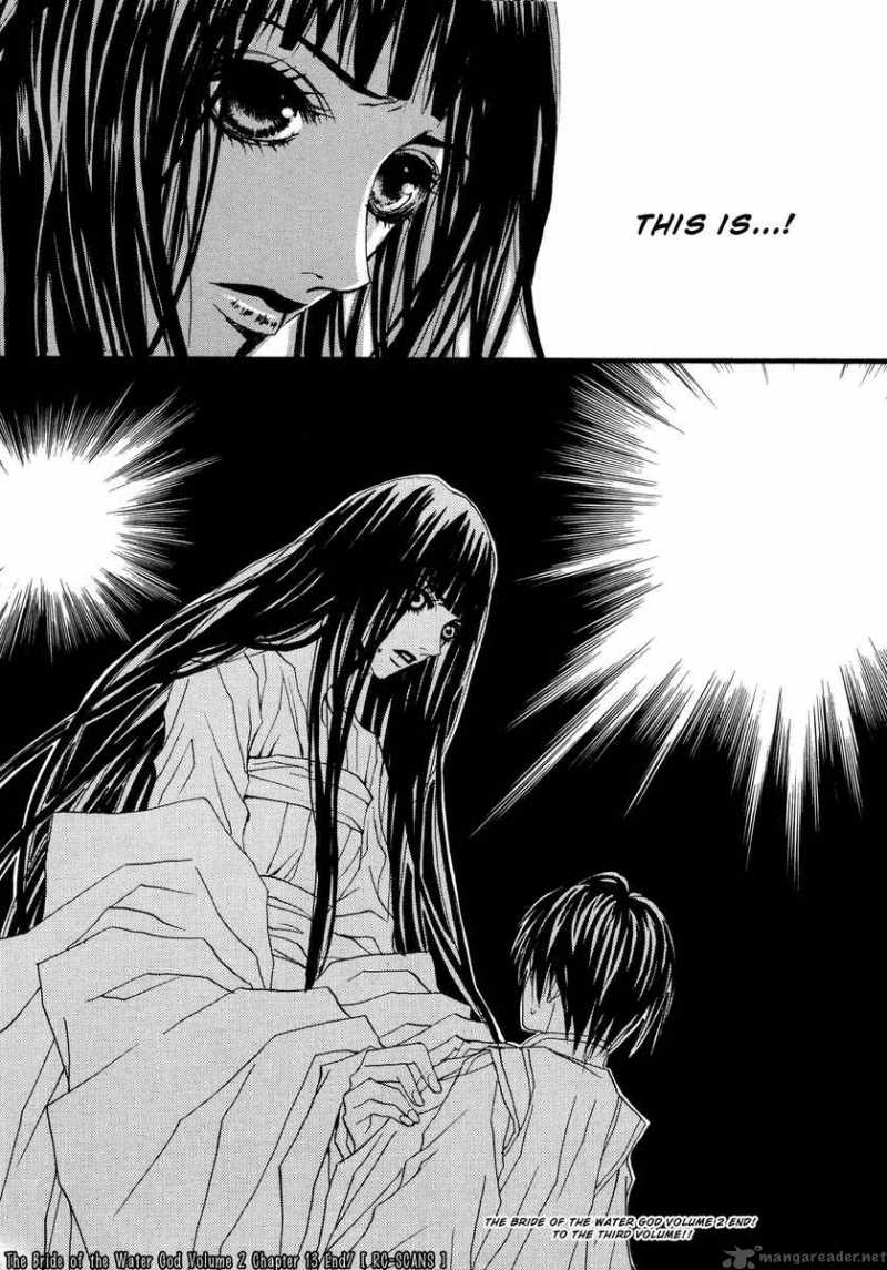 The Bride Of The Water God 13 23