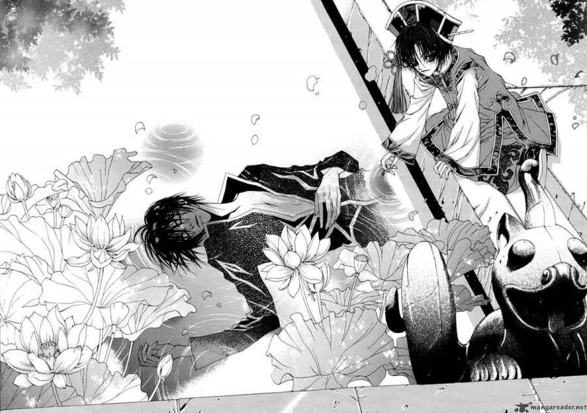 The Bride Of The Water God 13 3