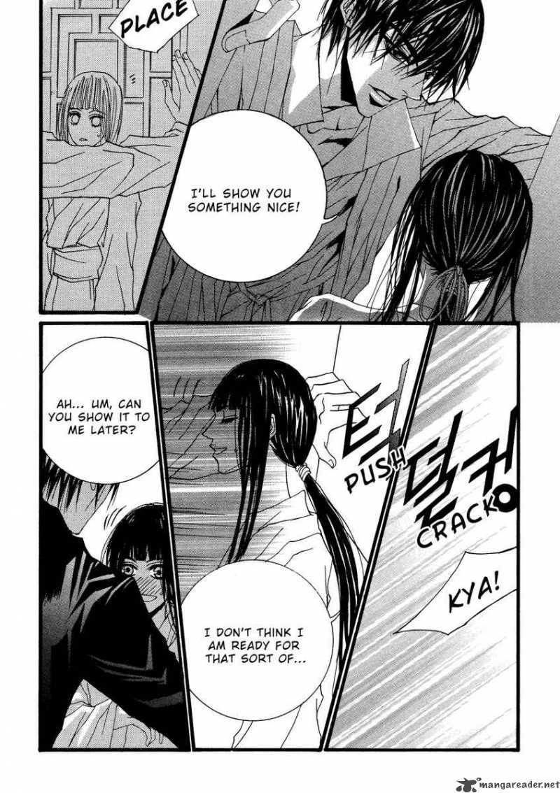 The Bride Of The Water God 13 7