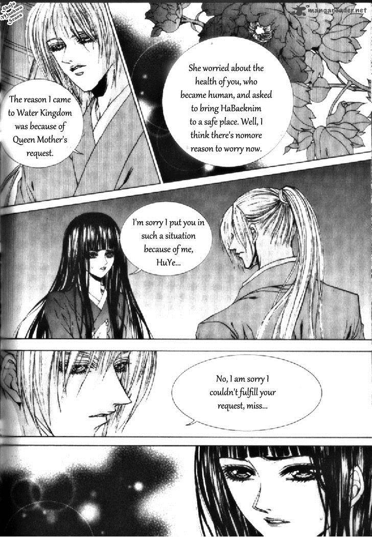 The Bride Of The Water God 131 17