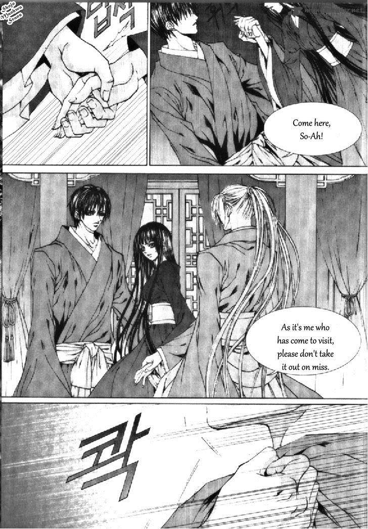 The Bride Of The Water God 131 4