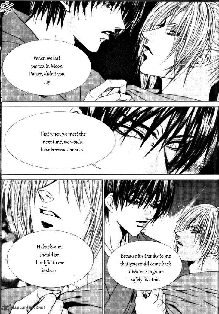 The Bride Of The Water God 131 6