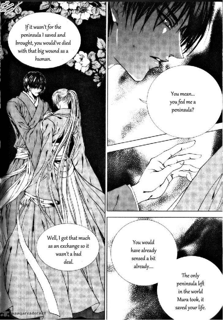 The Bride Of The Water God 131 7