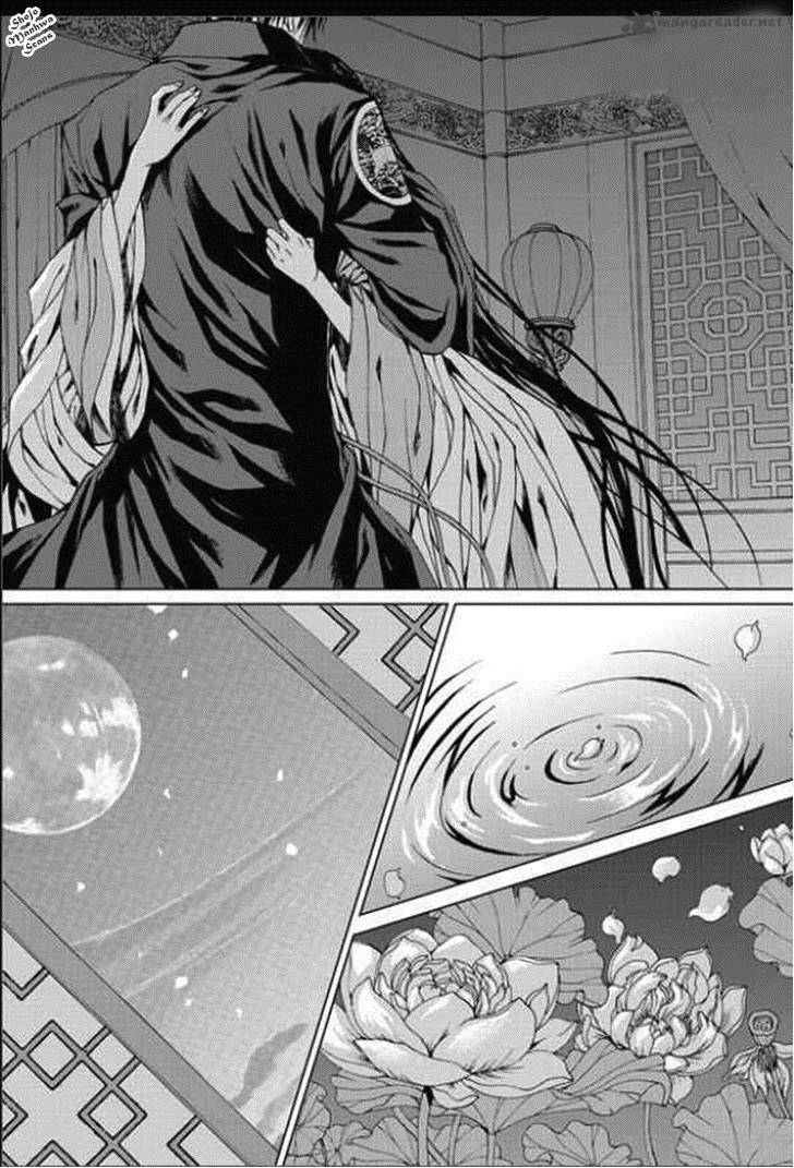 The Bride Of The Water God 132 10