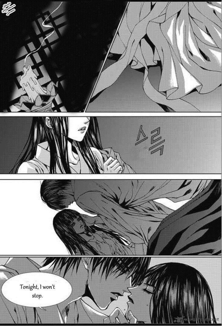 The Bride Of The Water God 132 11