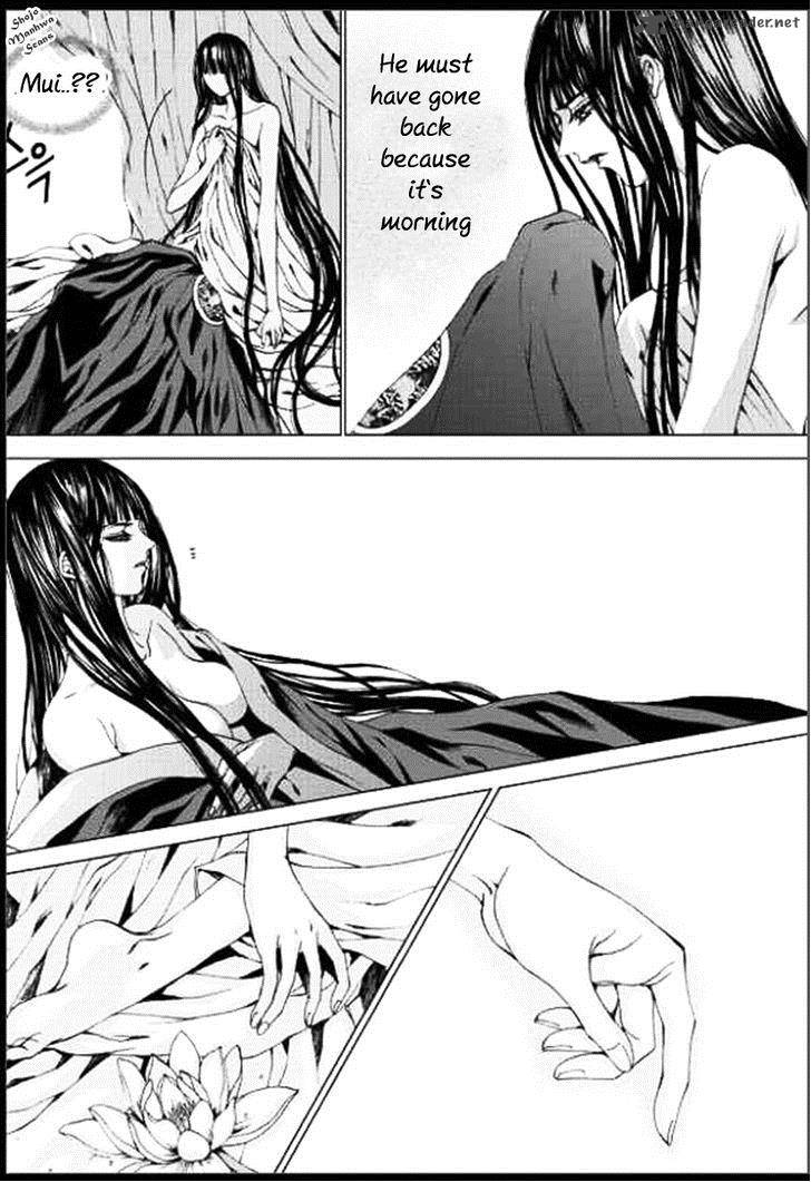 The Bride Of The Water God 132 16