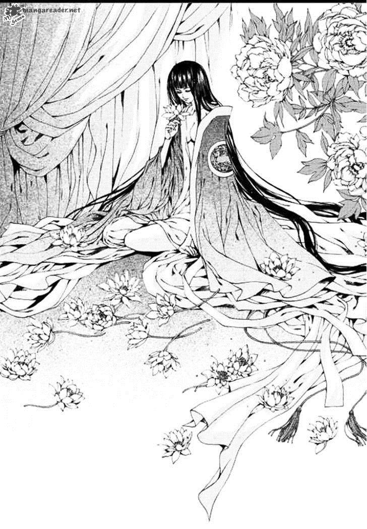 The Bride Of The Water God 132 17