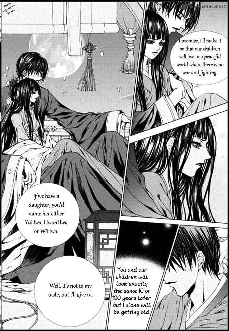 The Bride Of The Water God 132 21