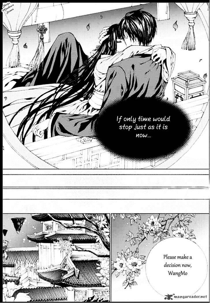 The Bride Of The Water God 132 22
