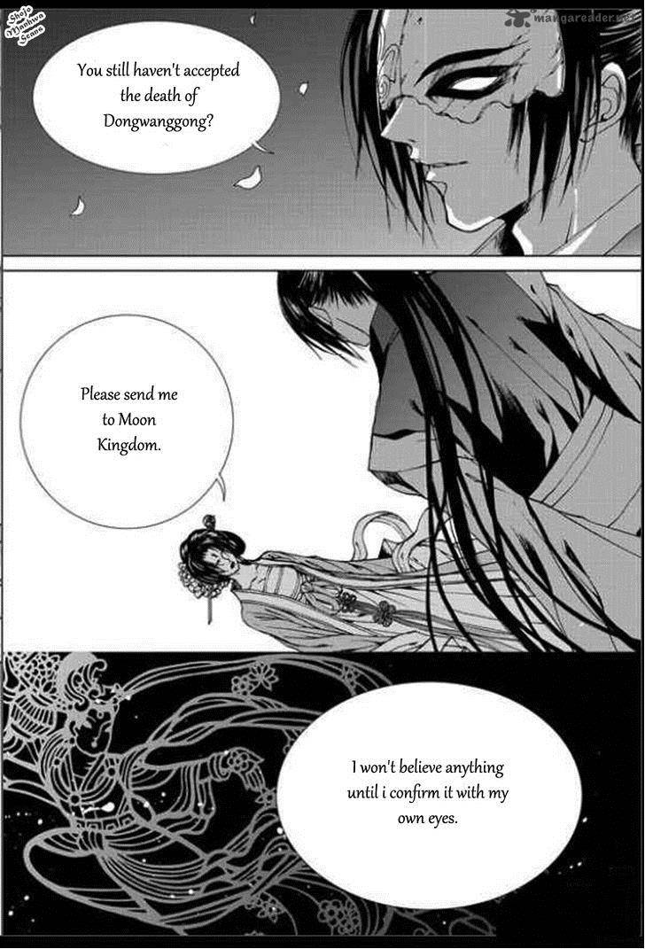 The Bride Of The Water God 132 23