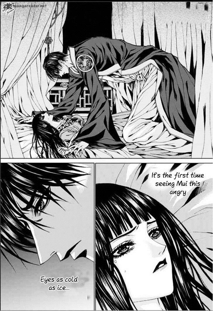 The Bride Of The Water God 132 4