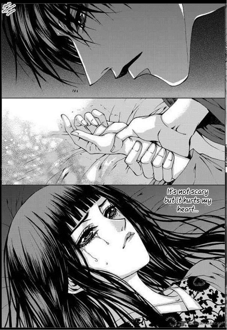 The Bride Of The Water God 132 6