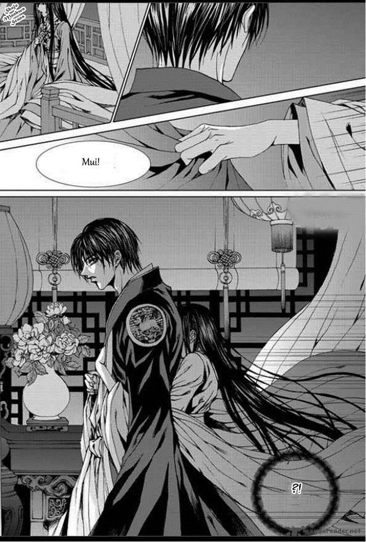 The Bride Of The Water God 132 8