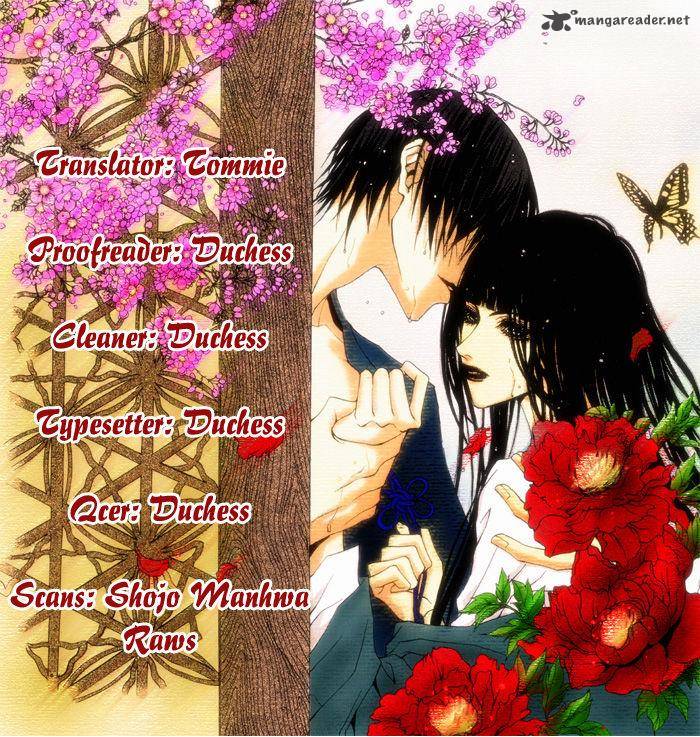 The Bride Of The Water God 133 1