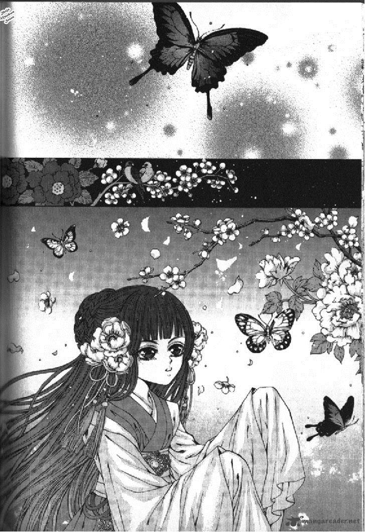 The Bride Of The Water God 133 4