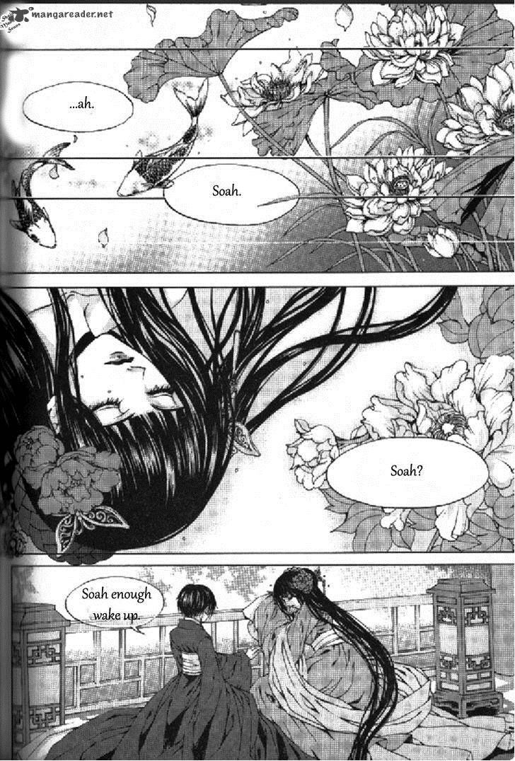 The Bride Of The Water God 133 8