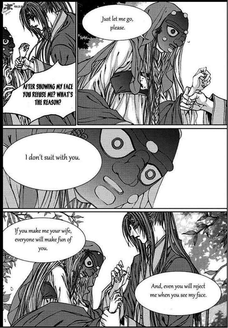 The Bride Of The Water God 135 18