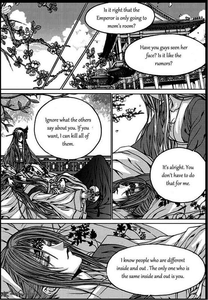 The Bride Of The Water God 135 21
