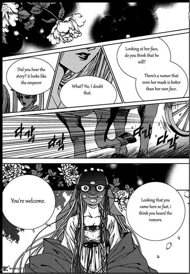The Bride Of The Water God 135 4