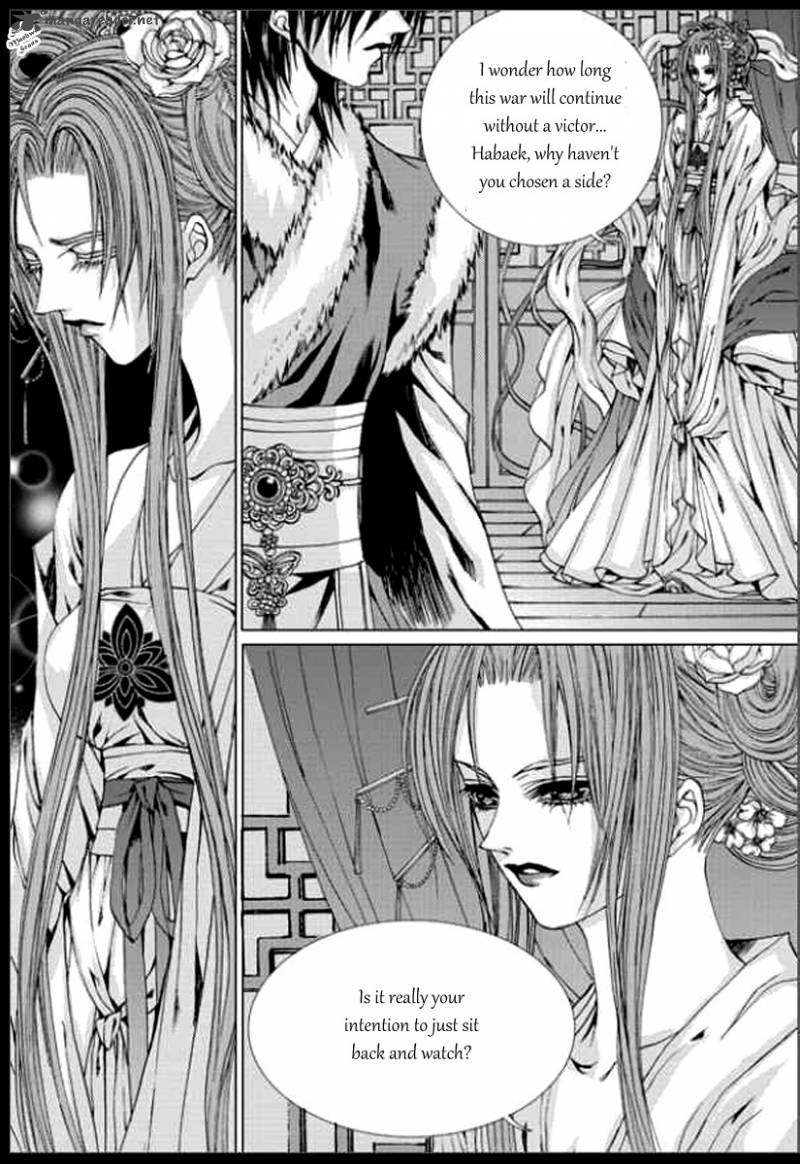 The Bride Of The Water God 136 12